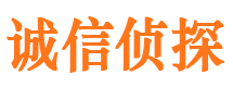 疏附婚外情调查取证